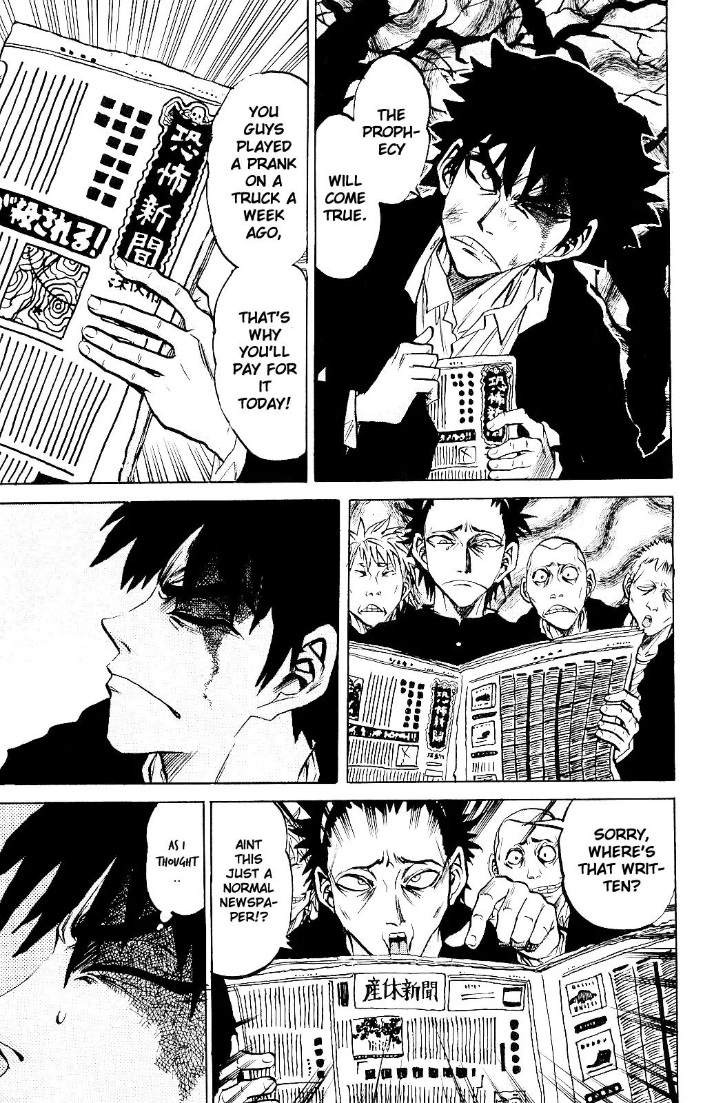 Kigata ga Kita! - "Kyoufu Shinbun" yori Chapter 1 page 8 - Chapter 1: Pain Truck Incident