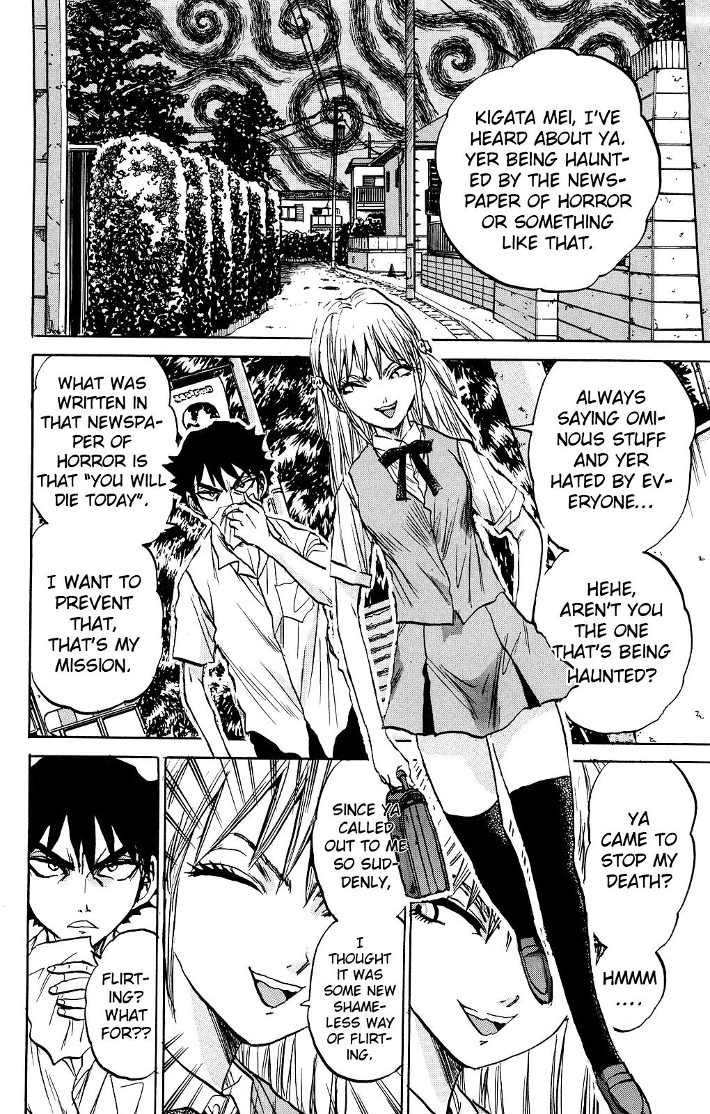 Kigata ga Kita! - "Kyoufu Shinbun" yori Chapter 3 page 11 - Chapter 3: “Mabuchizawa Youko"