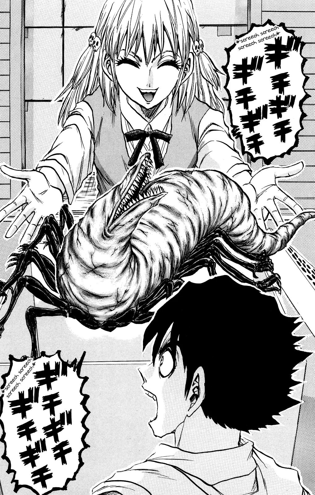 Kigata ga Kita! - "Kyoufu Shinbun" yori Chapter 3 page 18 - Chapter 3: “Mabuchizawa Youko"