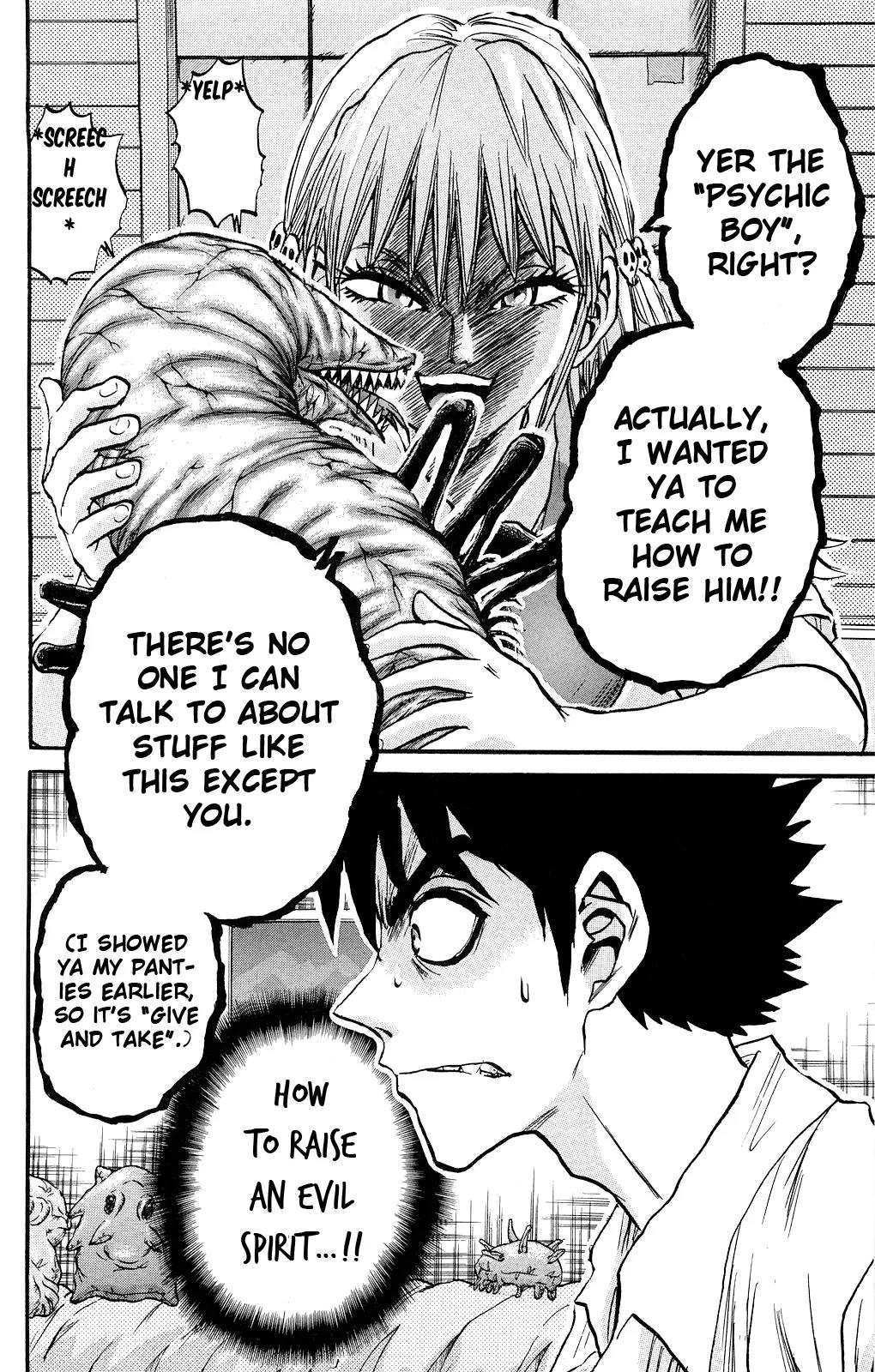 Kigata ga Kita! - "Kyoufu Shinbun" yori Chapter 3 page 21 - Chapter 3: “Mabuchizawa Youko"
