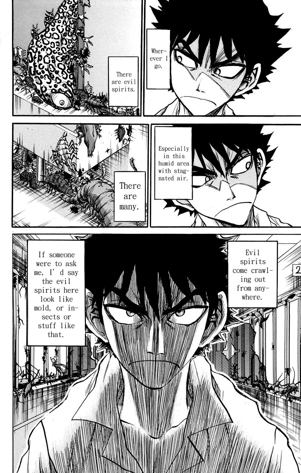 Kigata ga Kita! - "Kyoufu Shinbun" yori Chapter 3 page 3 - Chapter 3: “Mabuchizawa Youko"