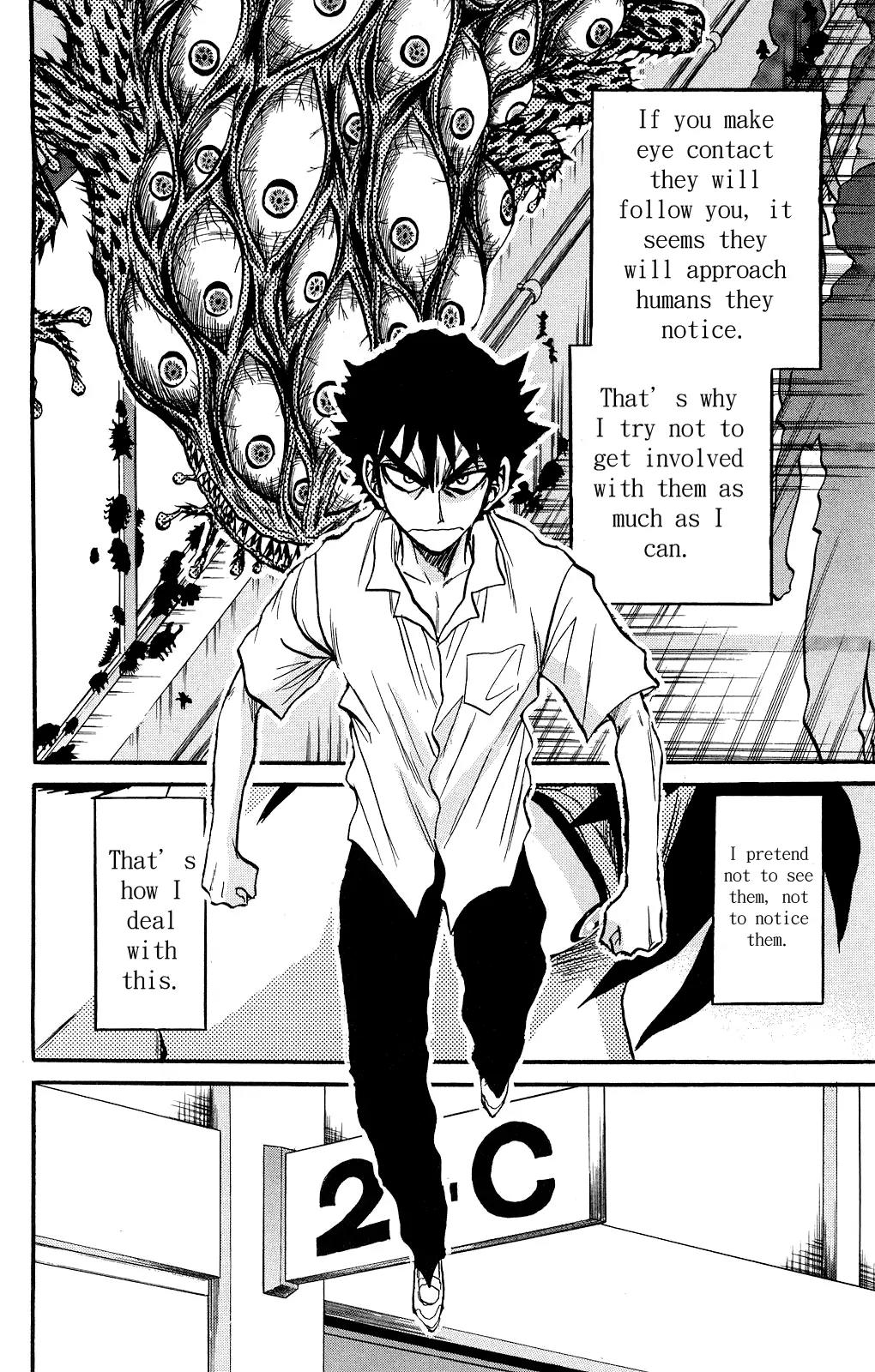 Kigata ga Kita! - "Kyoufu Shinbun" yori Chapter 3 page 5 - Chapter 3: “Mabuchizawa Youko"