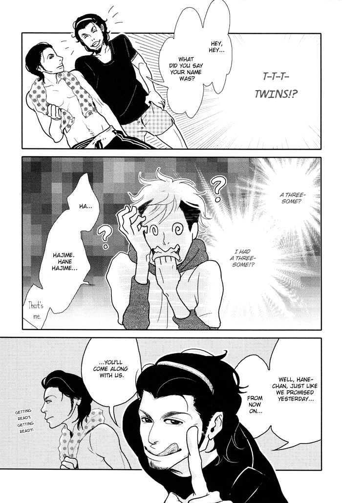 Kigeki wa Koi de Shinkasuru Chapter 1 page 10 - Chapter 1