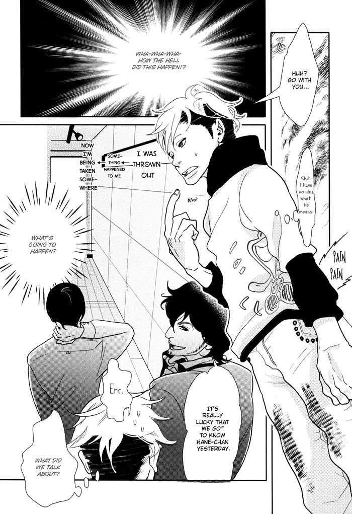 Kigeki wa Koi de Shinkasuru Chapter 1 page 11 - Chapter 1