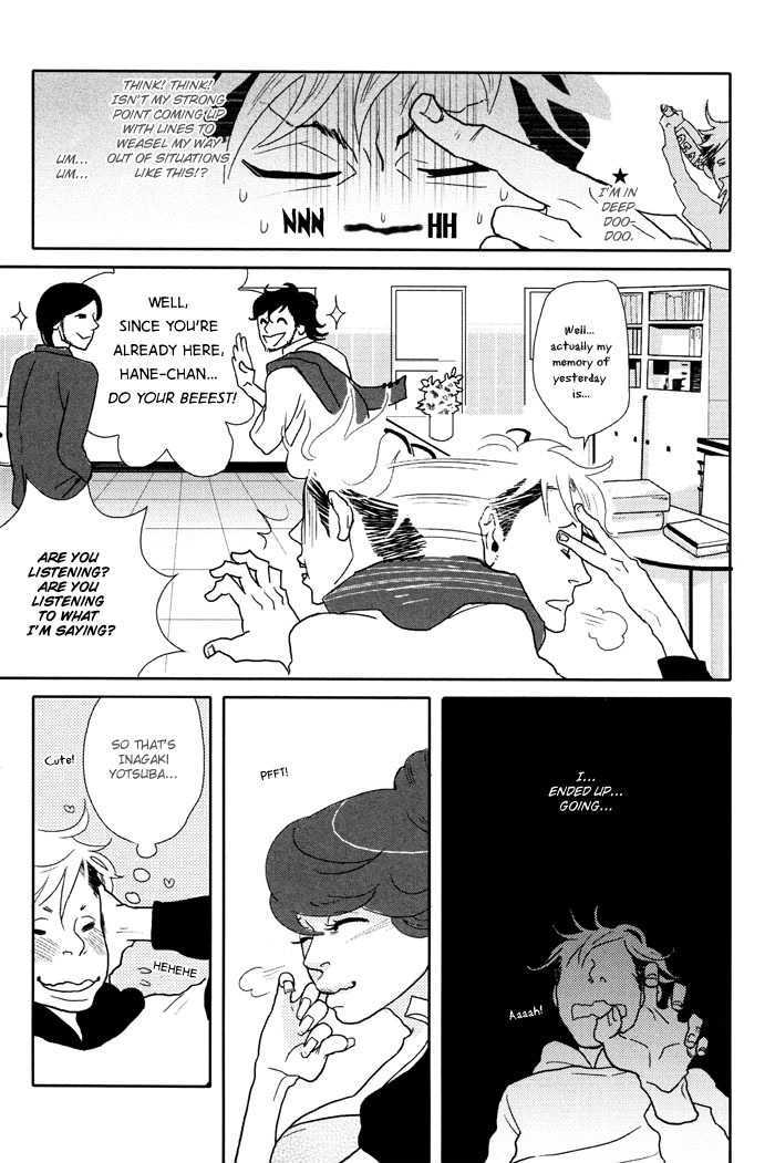 Kigeki wa Koi de Shinkasuru Chapter 1 page 14 - Chapter 1
