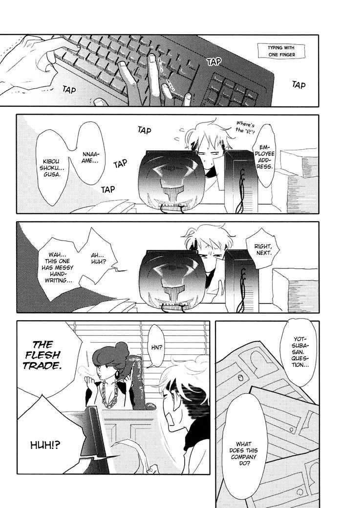 Kigeki wa Koi de Shinkasuru Chapter 1 page 16 - Chapter 1