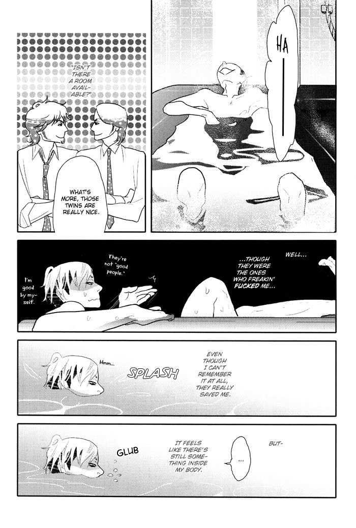 Kigeki wa Koi de Shinkasuru Chapter 1 page 21 - Chapter 1