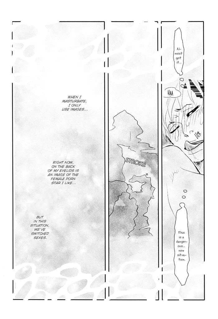 Kigeki wa Koi de Shinkasuru Chapter 1 page 23 - Chapter 1