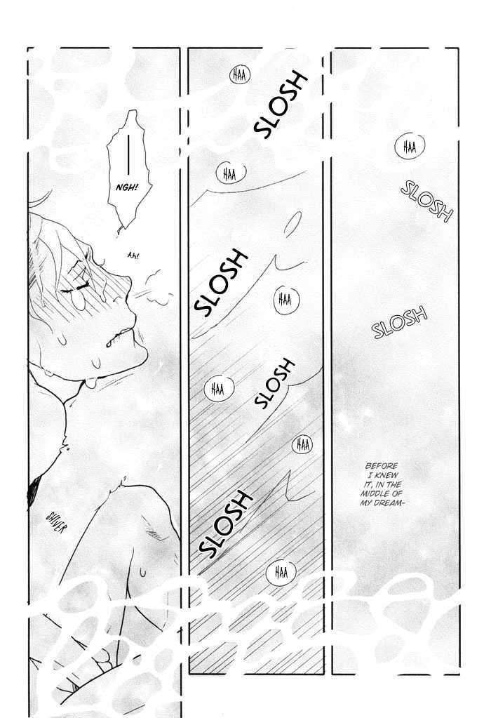 Kigeki wa Koi de Shinkasuru Chapter 1 page 24 - Chapter 1