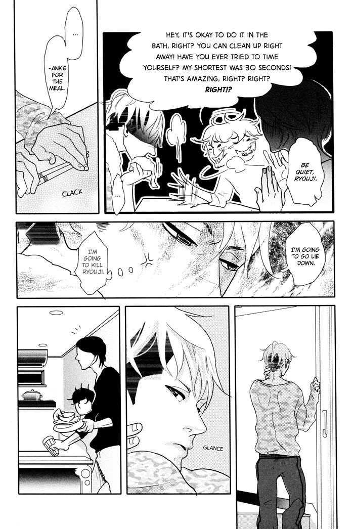 Kigeki wa Koi de Shinkasuru Chapter 1 page 27 - Chapter 1