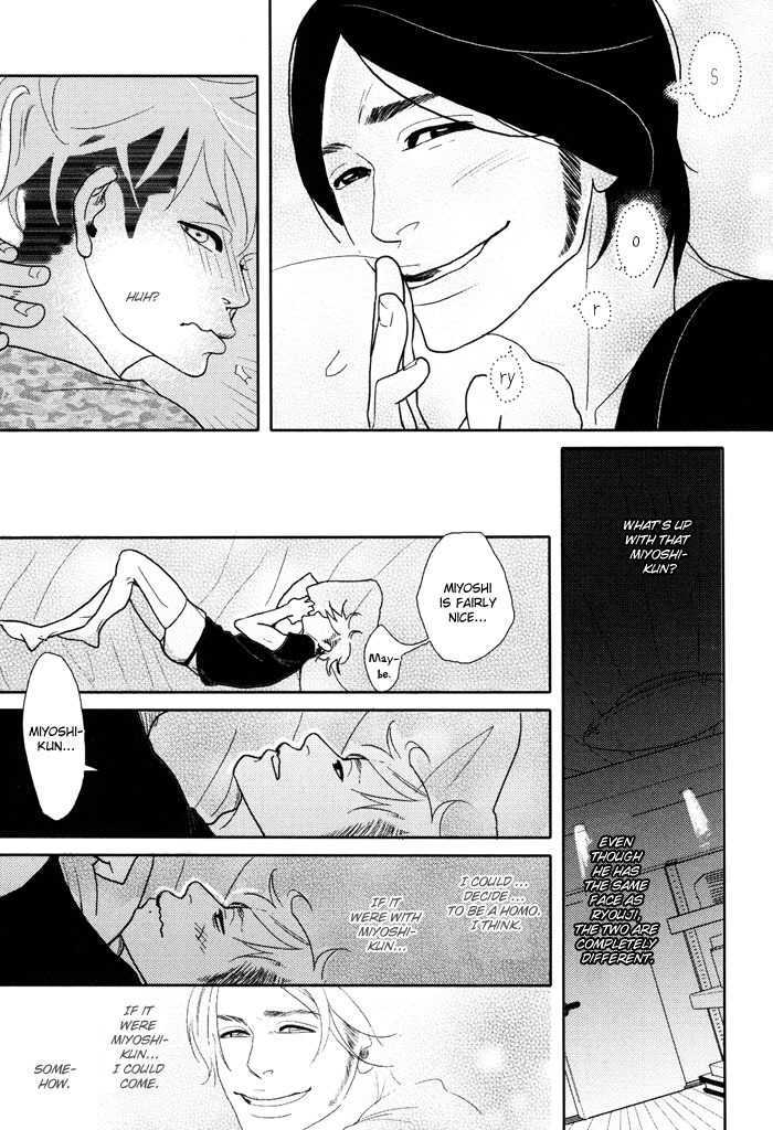 Kigeki wa Koi de Shinkasuru Chapter 1 page 28 - Chapter 1