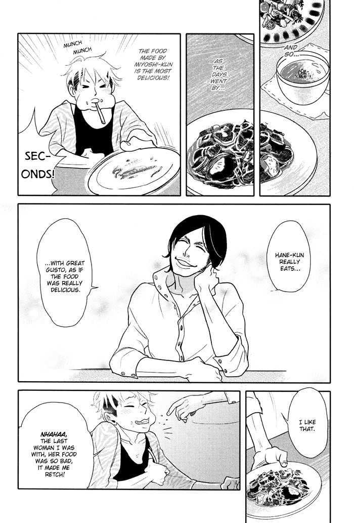 Kigeki wa Koi de Shinkasuru Chapter 1 page 29 - Chapter 1