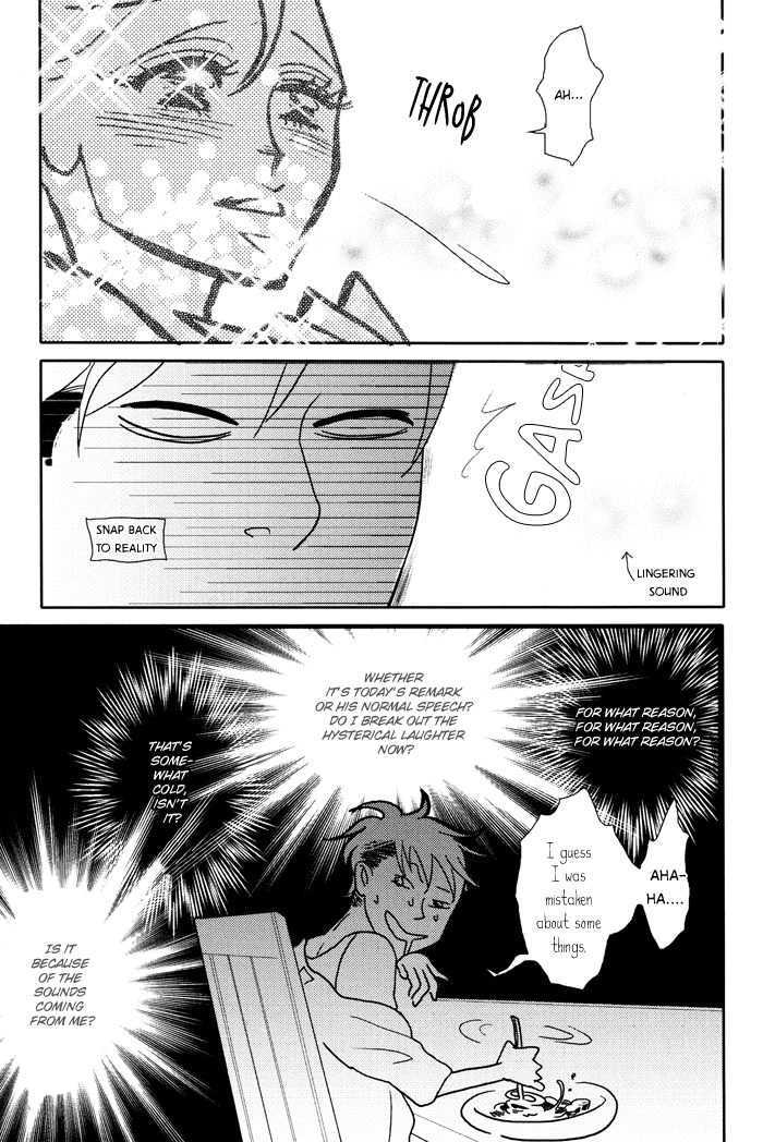 Kigeki wa Koi de Shinkasuru Chapter 1 page 32 - Chapter 1