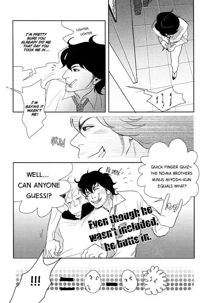 Kigeki wa Koi de Shinkasuru Chapter 1 page 37 - Chapter 1