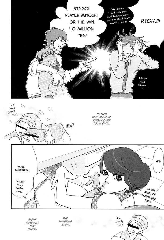 Kigeki wa Koi de Shinkasuru Chapter 1 page 38 - Chapter 1