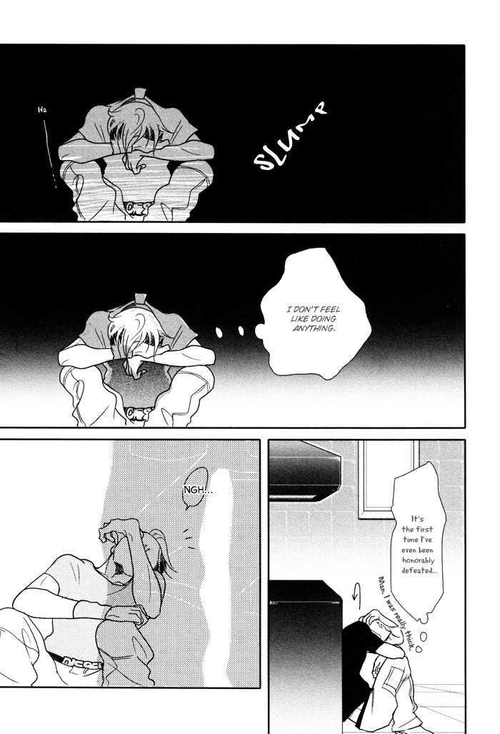 Kigeki wa Koi de Shinkasuru Chapter 1 page 39 - Chapter 1