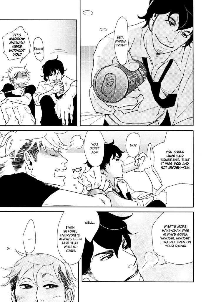 Kigeki wa Koi de Shinkasuru Chapter 1 page 40 - Chapter 1