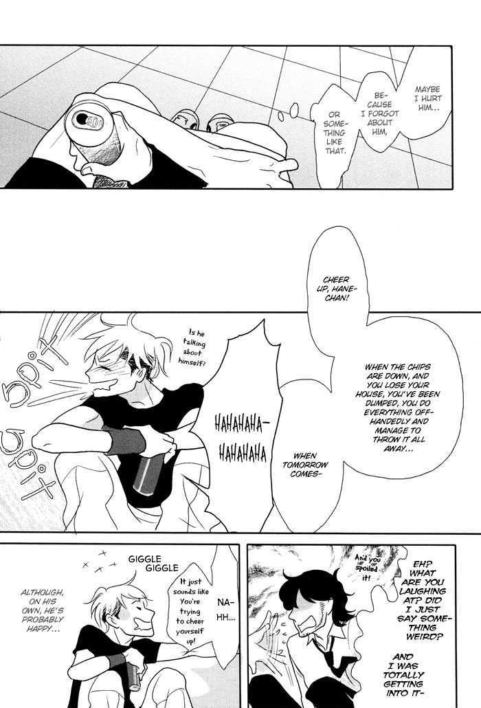 Kigeki wa Koi de Shinkasuru Chapter 1 page 41 - Chapter 1