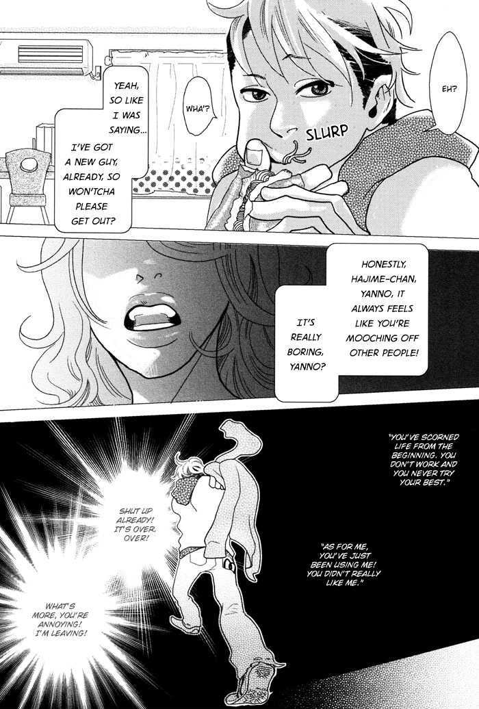 Kigeki wa Koi de Shinkasuru Chapter 1 page 6 - Chapter 1