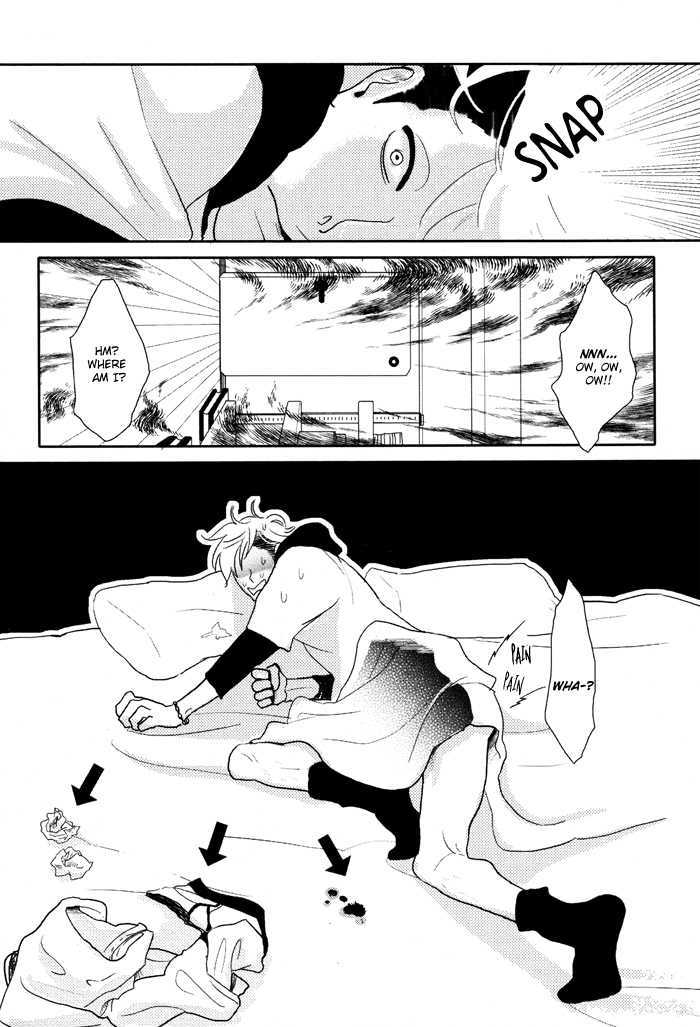 Kigeki wa Koi de Shinkasuru Chapter 1 page 7 - Chapter 1