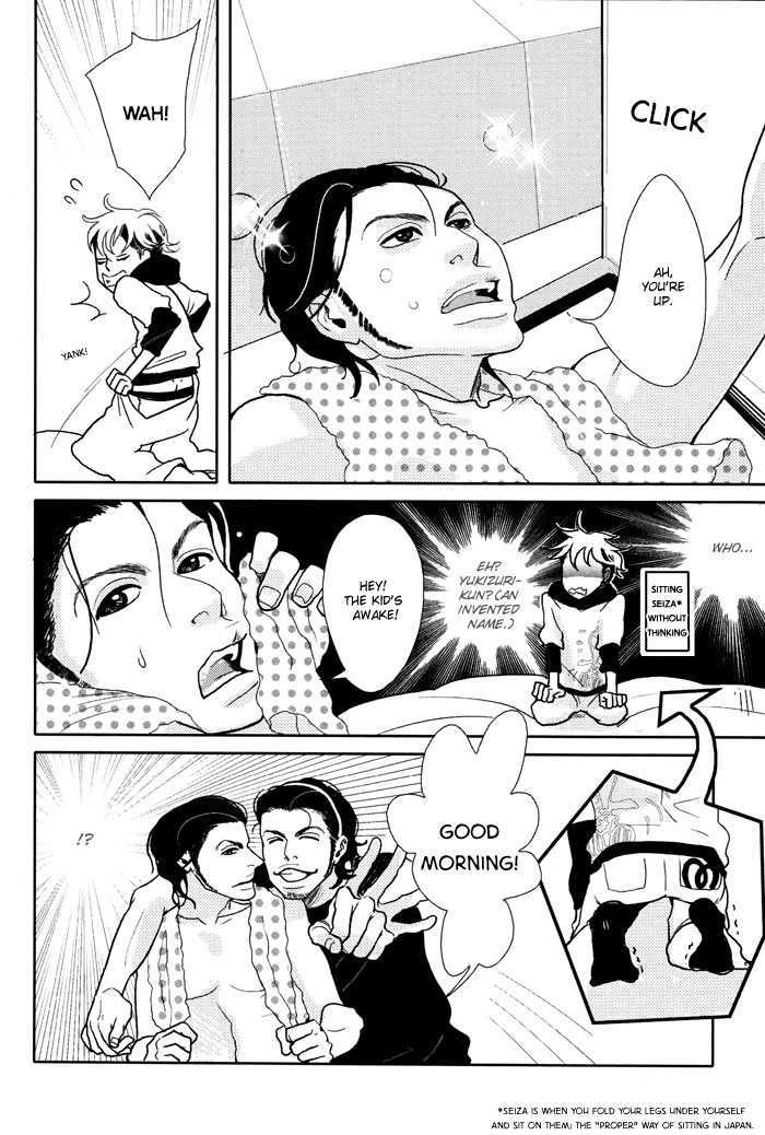 Kigeki wa Koi de Shinkasuru Chapter 1 page 9 - Chapter 1