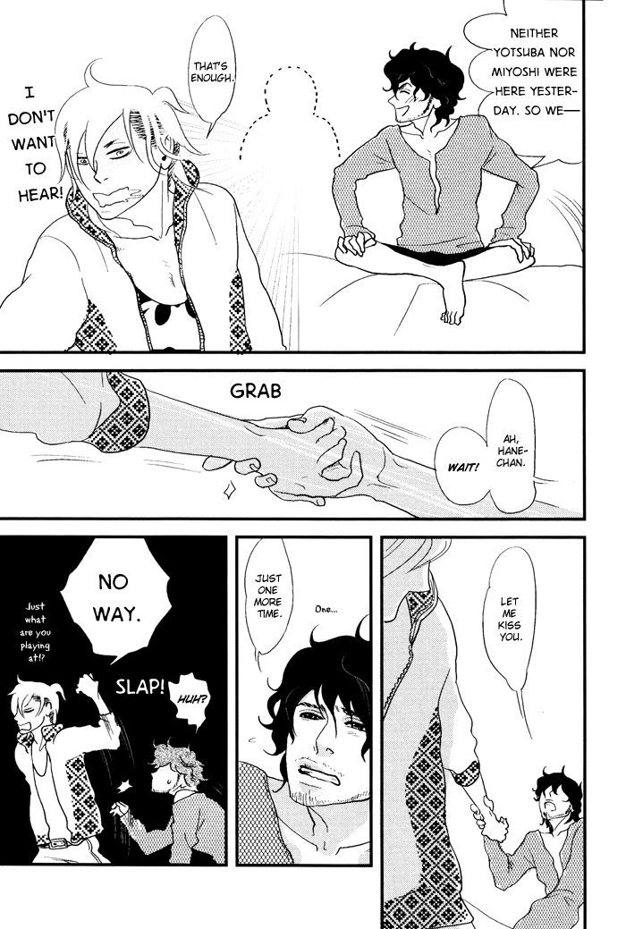 Kigeki wa Koi de Shinkasuru Chapter 2 page 10 - Chapter 2