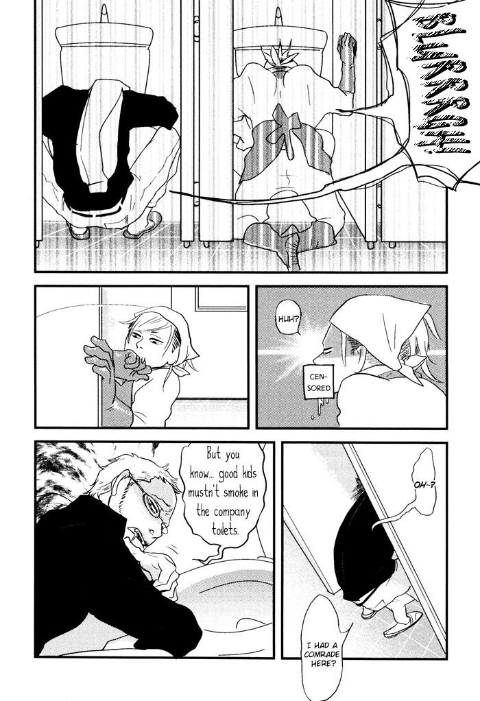 Kigeki wa Koi de Shinkasuru Chapter 2 page 13 - Chapter 2
