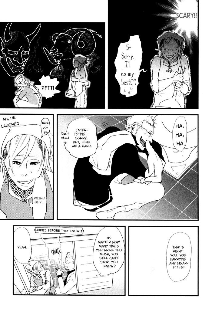 Kigeki wa Koi de Shinkasuru Chapter 2 page 14 - Chapter 2