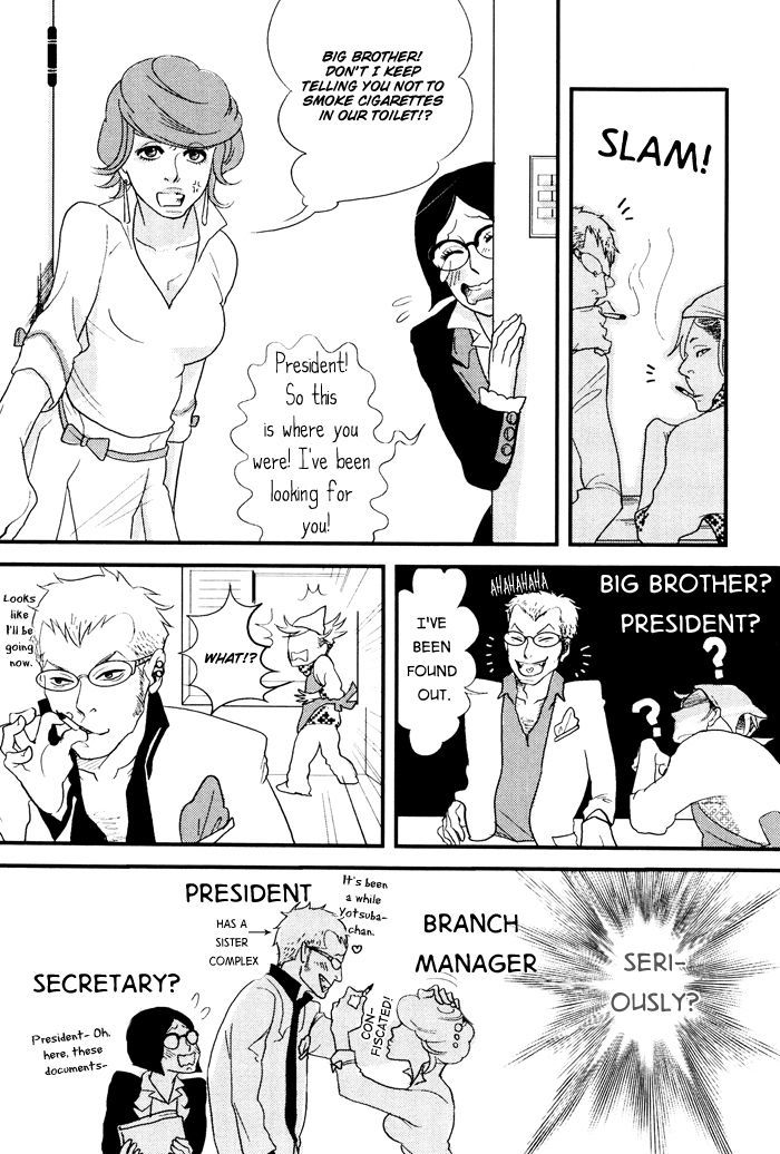 Kigeki wa Koi de Shinkasuru Chapter 2 page 15 - Chapter 2