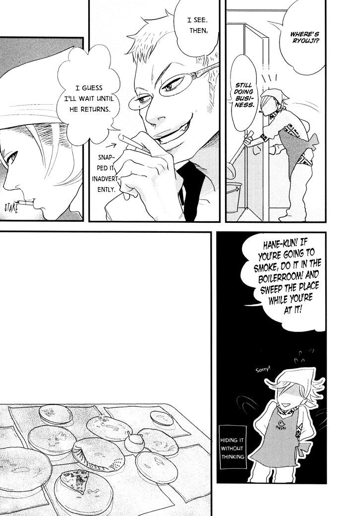 Kigeki wa Koi de Shinkasuru Chapter 2 page 16 - Chapter 2