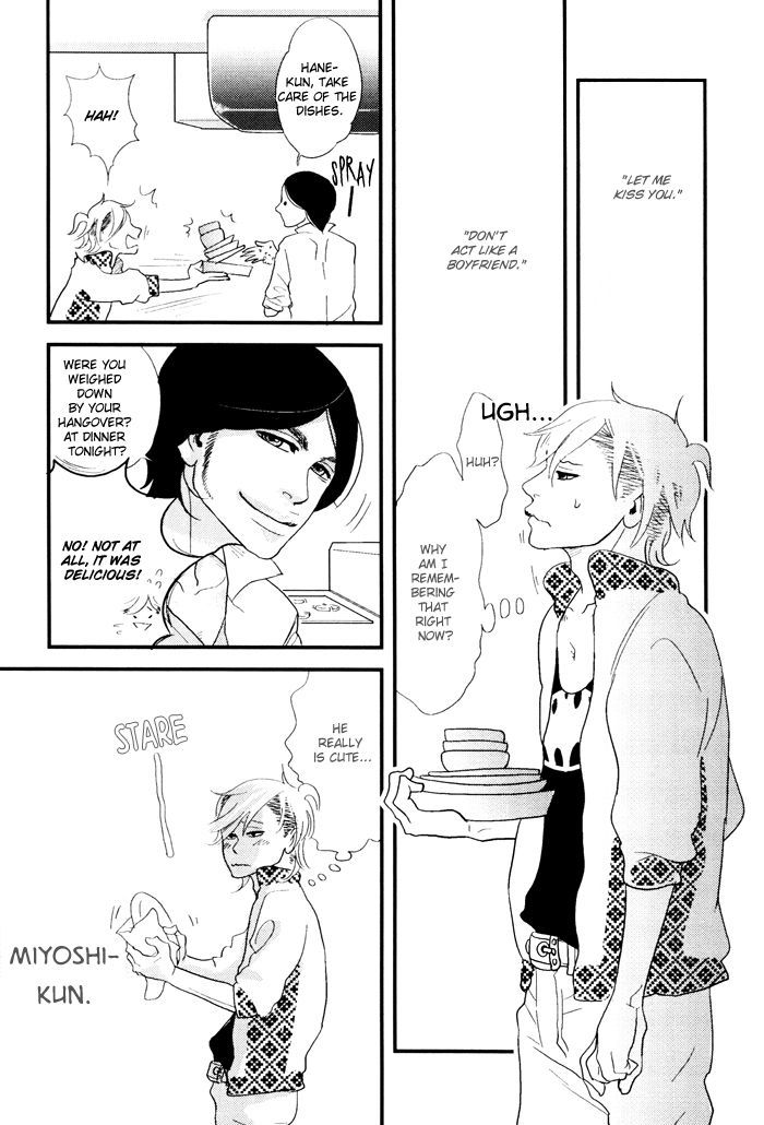 Kigeki wa Koi de Shinkasuru Chapter 2 page 17 - Chapter 2