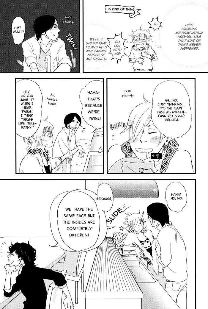 Kigeki wa Koi de Shinkasuru Chapter 2 page 18 - Chapter 2