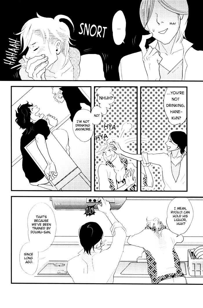 Kigeki wa Koi de Shinkasuru Chapter 2 page 19 - Chapter 2