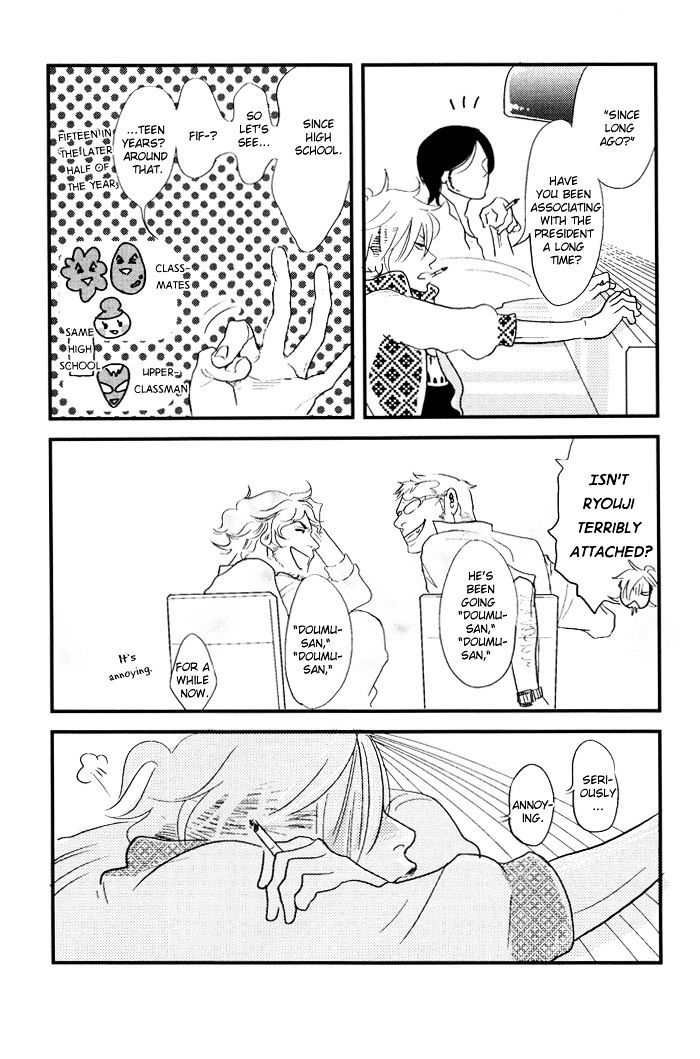 Kigeki wa Koi de Shinkasuru Chapter 2 page 21 - Chapter 2