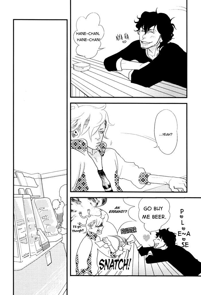Kigeki wa Koi de Shinkasuru Chapter 2 page 23 - Chapter 2