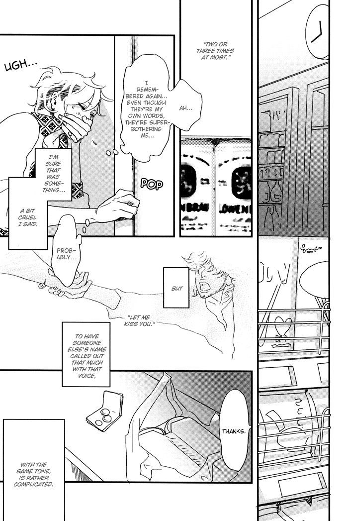 Kigeki wa Koi de Shinkasuru Chapter 2 page 24 - Chapter 2