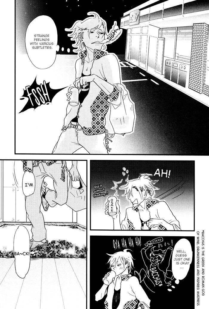Kigeki wa Koi de Shinkasuru Chapter 2 page 25 - Chapter 2