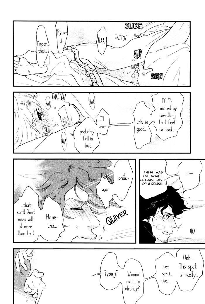 Kigeki wa Koi de Shinkasuru Chapter 2 page 33 - Chapter 2