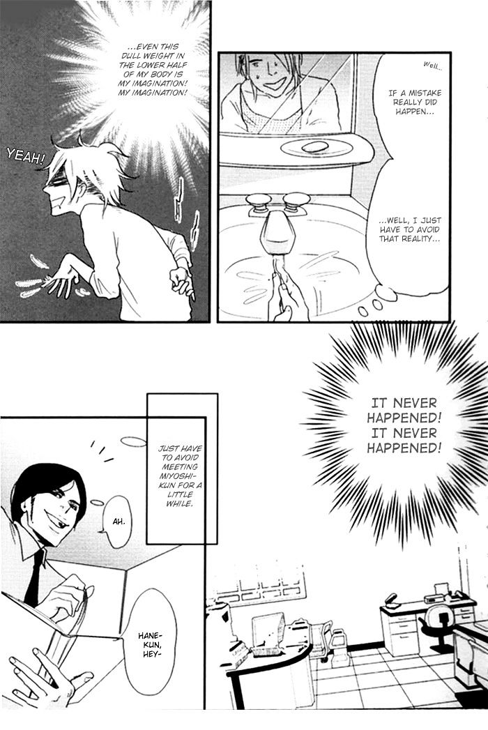 Kigeki wa Koi de Shinkasuru Chapter 4 page 13 - Chapter 4 : Comdey Evolves by love( end)
