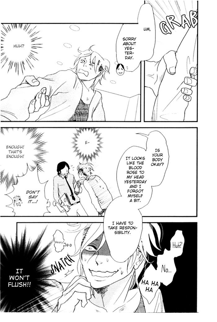 Kigeki wa Koi de Shinkasuru Chapter 4 page 15 - Chapter 4 : Comdey Evolves by love( end)