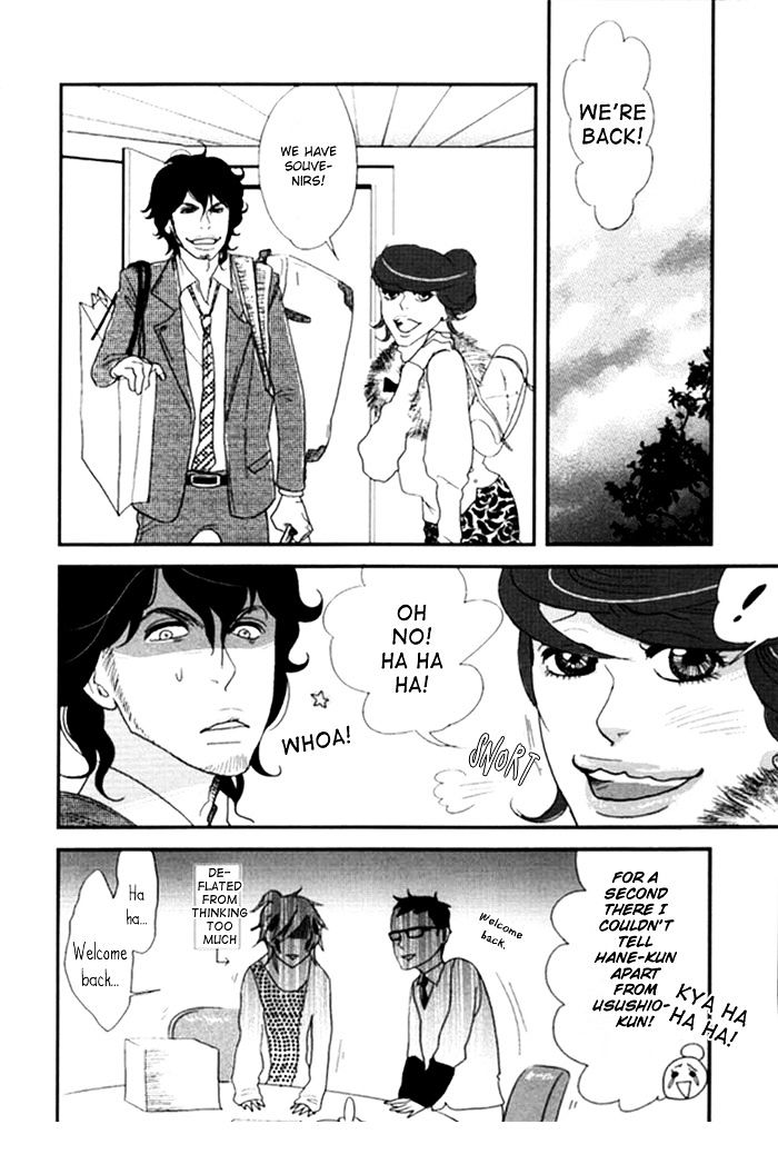 Kigeki wa Koi de Shinkasuru Chapter 4 page 16 - Chapter 4 : Comdey Evolves by love( end)