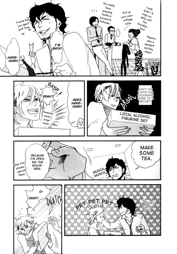 Kigeki wa Koi de Shinkasuru Chapter 4 page 17 - Chapter 4 : Comdey Evolves by love( end)