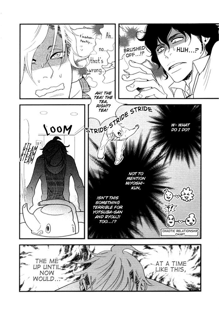 Kigeki wa Koi de Shinkasuru Chapter 4 page 18 - Chapter 4 : Comdey Evolves by love( end)