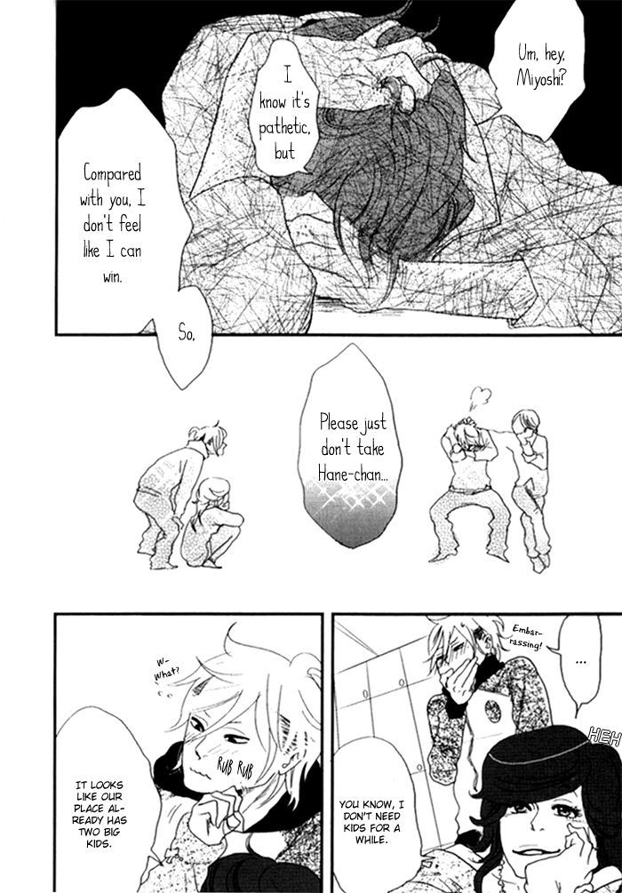 Kigeki wa Koi de Shinkasuru Chapter 4 page 28 - Chapter 4 : Comdey Evolves by love( end)