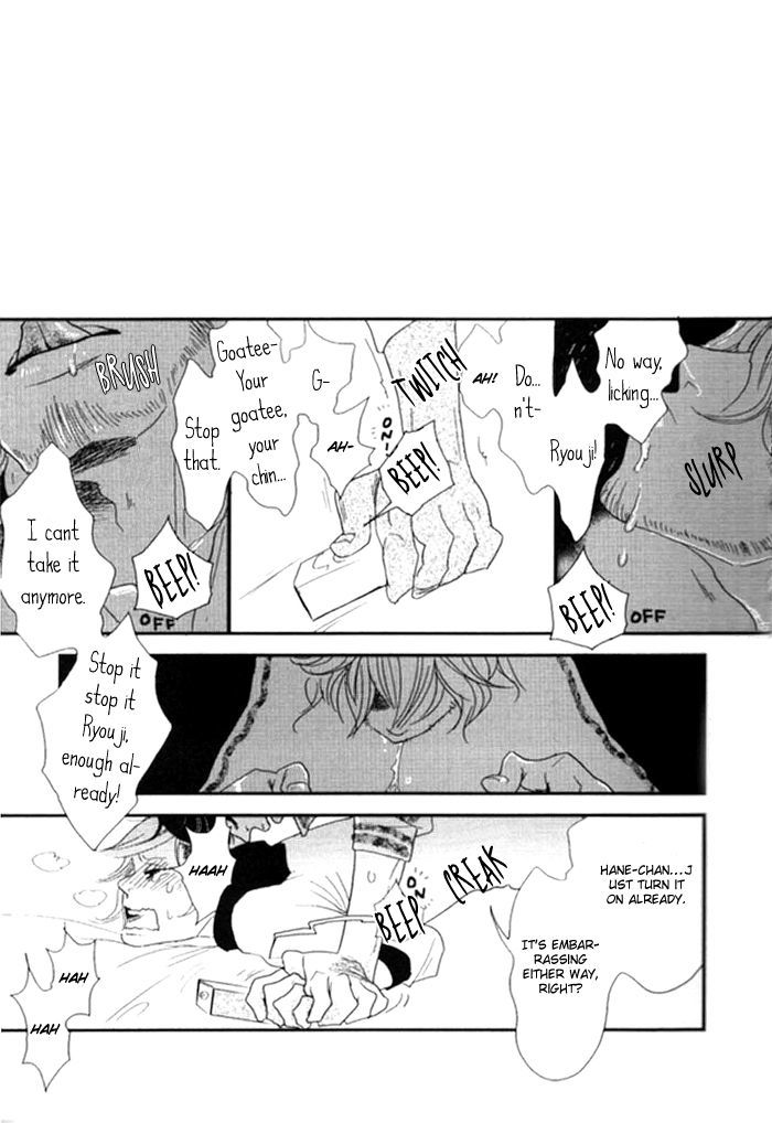 Kigeki wa Koi de Shinkasuru Chapter 4 page 33 - Chapter 4 : Comdey Evolves by love( end)