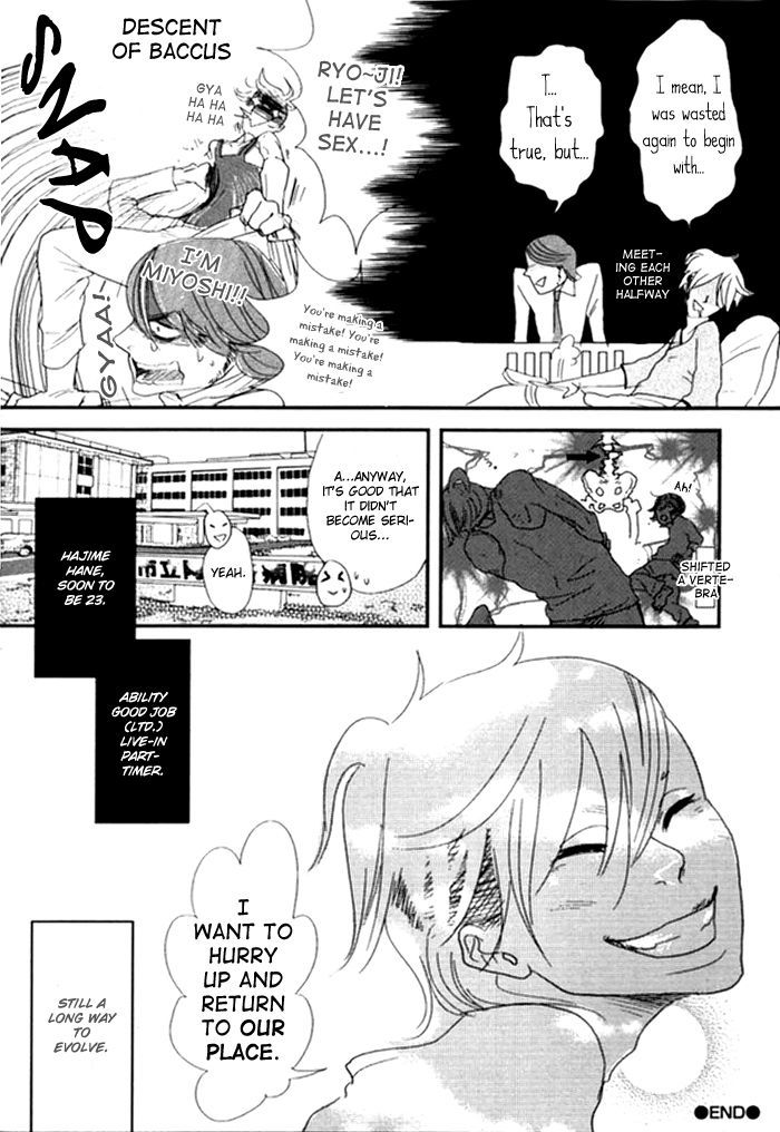 Kigeki wa Koi de Shinkasuru Chapter 4 page 38 - Chapter 4 : Comdey Evolves by love( end)