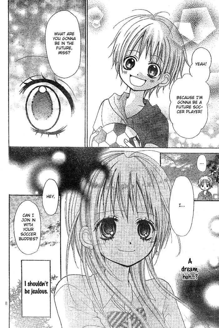 Kigi no Yukue Chapter 1 page 12 - Chapter 1