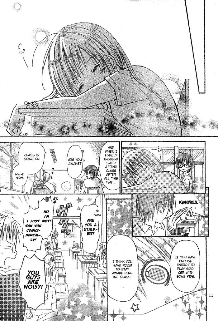 Kigi no Yukue Chapter 1 page 15 - Chapter 1