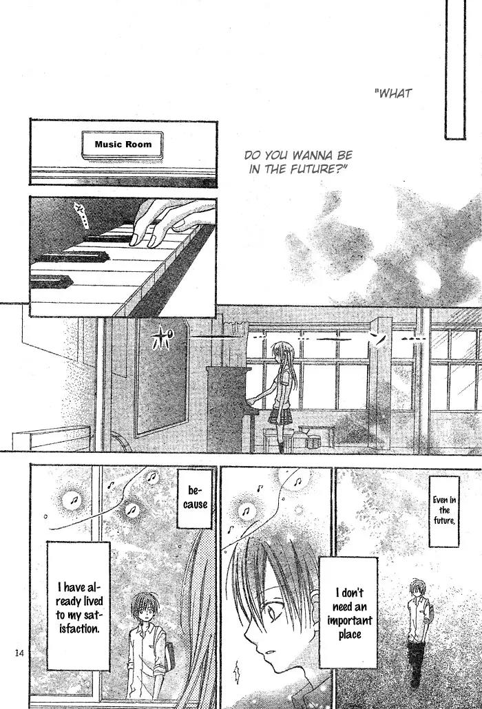 Kigi no Yukue Chapter 1 page 18 - Chapter 1