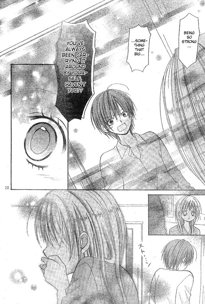 Kigi no Yukue Chapter 1 page 32 - Chapter 1